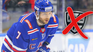 David Rundblads besked: Återvänder inte till KHL