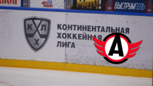 Stor ilska hos KHL-klubben efter ligabeslutet: “Orättvist”