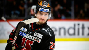 Petr Zámorský flyttar till HC Plzeň