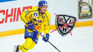 Uppgifter: Lawrence Pilut bryter med KHL-klubben