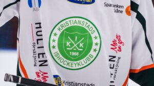 Nytt coronafall i Hockeyallsvenskan – helgens match flyttas