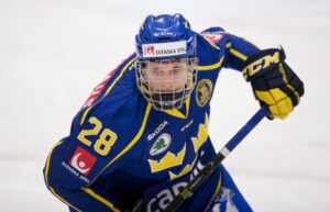 Får chansen i Hockeyallsvenskan efter poängsuccén i juniorlandslaget