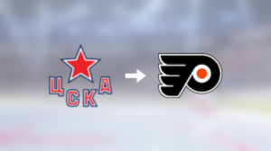 Philadelphia Flyers värvar målvakten Ivan Fedotov från CSKA Moskva