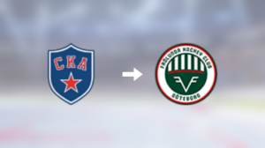 Frölunda HC värvar målvakten Lars Johansson från SKA St. Petersburg