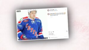 Roope Reini debuterade i KHL som 20-åring – klar för spel i Hockeyettan