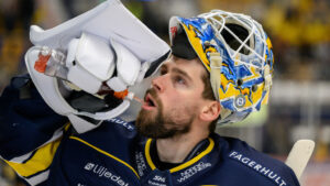 Joni Ortio, Kalle Maalahti, Colby Sissons och Joonas Nättinen lämnar HV71