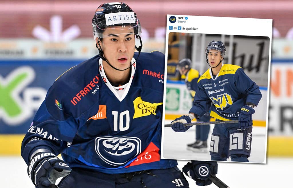 Jonathan Ang, HV71.