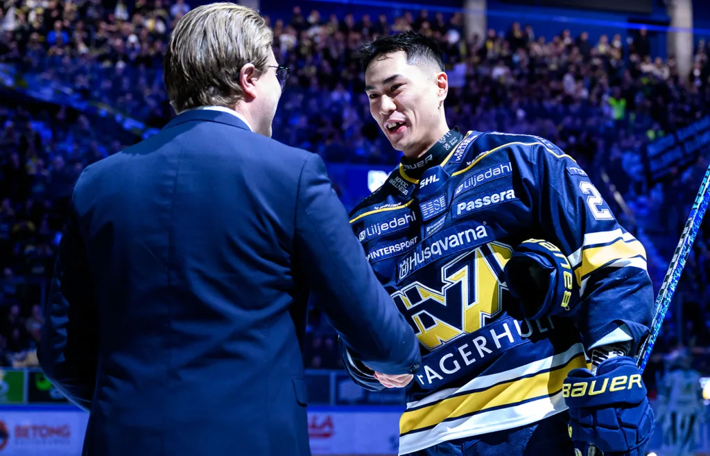 Jonathan Ang, HV71.