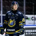 Lämnar SSK – för spel i ettan: ”Hård konkurrens”
