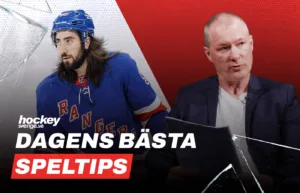 Speltips 3/2 inför New York Rangers – Vegas Golden Knights