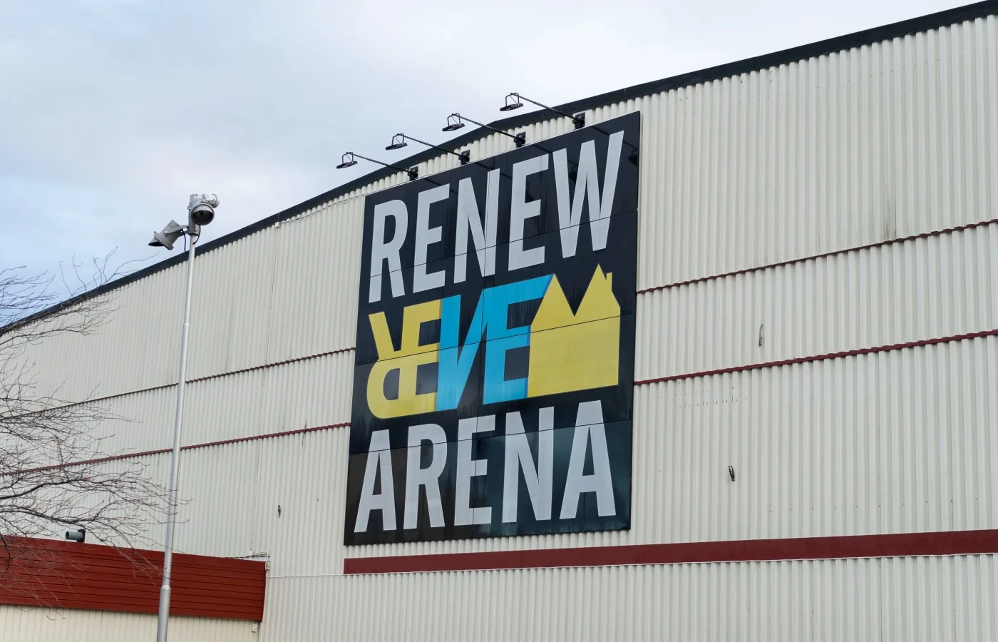 Renew Arena där Brödernas Väsby spelar.