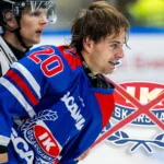 IK Oskarshamn bryter med forwarden