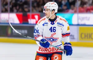Förre KHL-svensken klar för storklubben