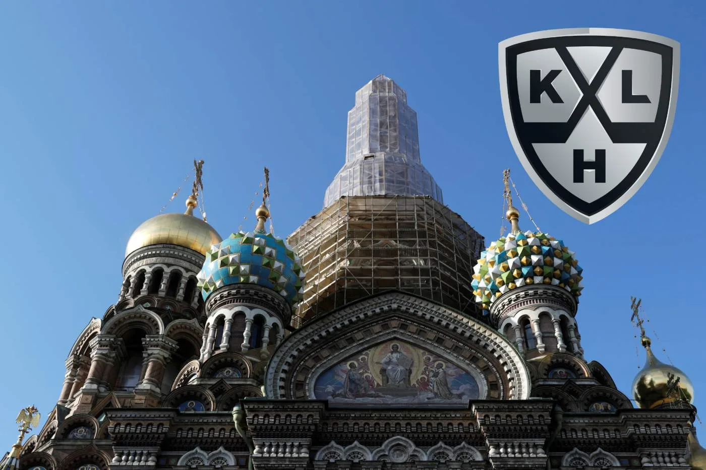 Kinesiskt KHL-lag byter skepnad – flyttar till St. Petersburg