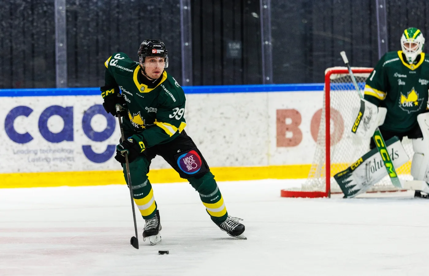 Hockeyallsvenska backen lånas ut: ”Har gjort det bra”