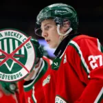 Frölunda tappar backlöftet: ”Stor utvecklingspotential”