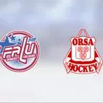 Målfest när Orsa krossade Falu 2 i Lugnets Ishall