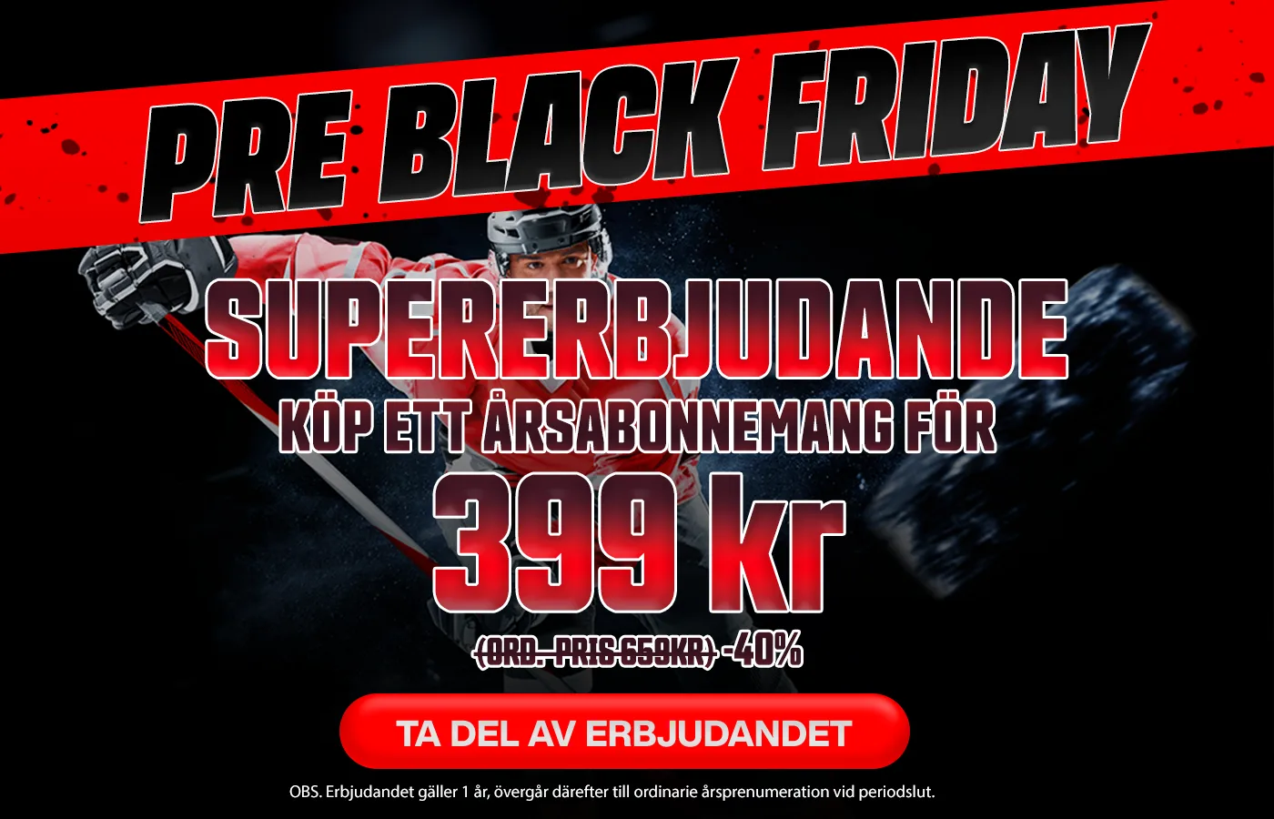 Det här får du som är medlem i Hockeysverige Plus