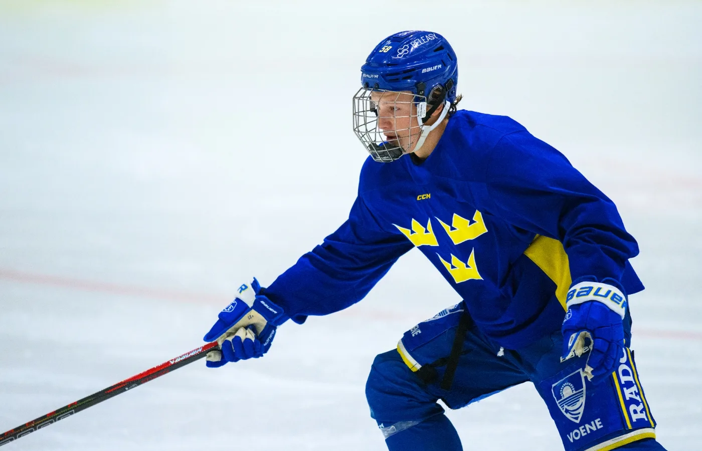 Aktuell för JVM 2027 – väljer spel i college