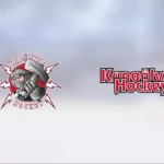 Förlustsviten bruten för Halmstad HF – efter 5–4 mot Kungälv