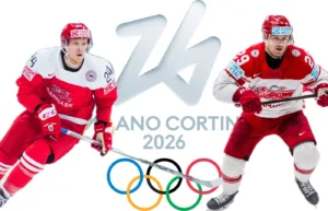 OS 2026: Kan Danmark chocka hockeyvärlden igen?