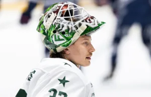 Beskedet: FBK-stjärnan missar första kvartsfinalen