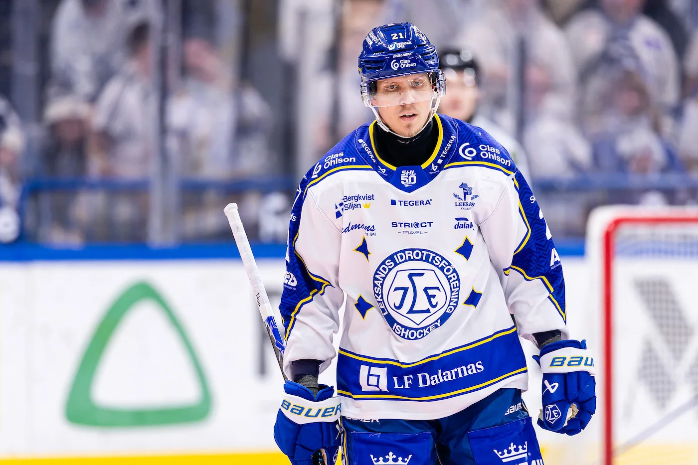 Därför saknas Leksandsbacken i kvalet