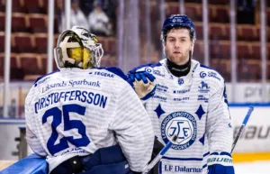 Klart: Duon stannar i Leksand