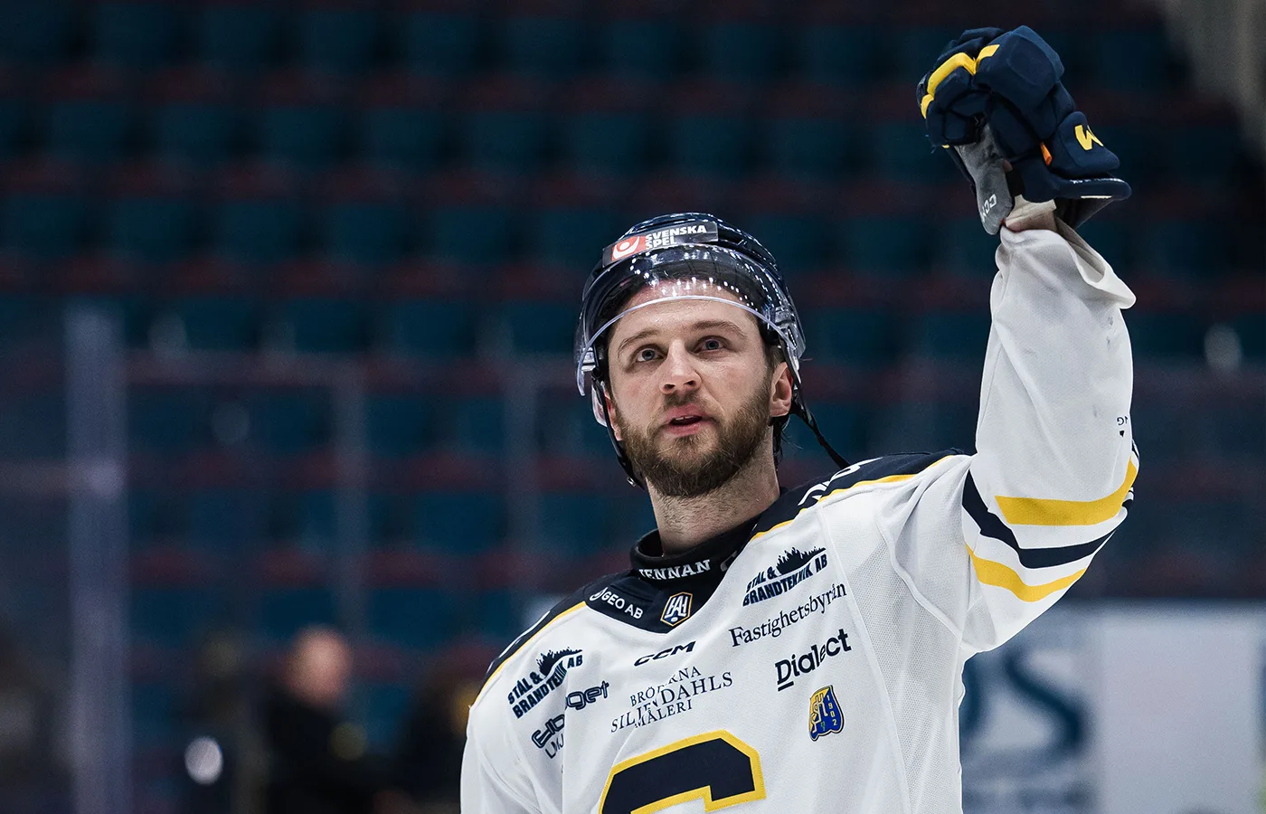 KLART: Stannar i SSK: ”Intresset har varit stort”