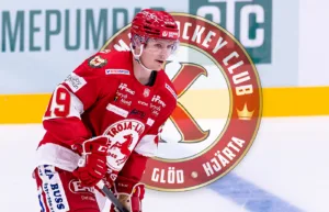 Skyttekungen skriver på för Kalmar: ”Enkelt beslut”