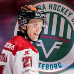 Frölundas nya finska spets: ”Det bästa valet”