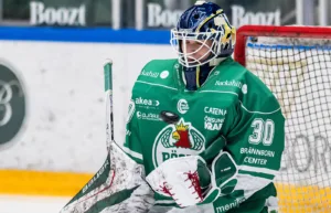 Målvakten lägger av − 23 år gammal