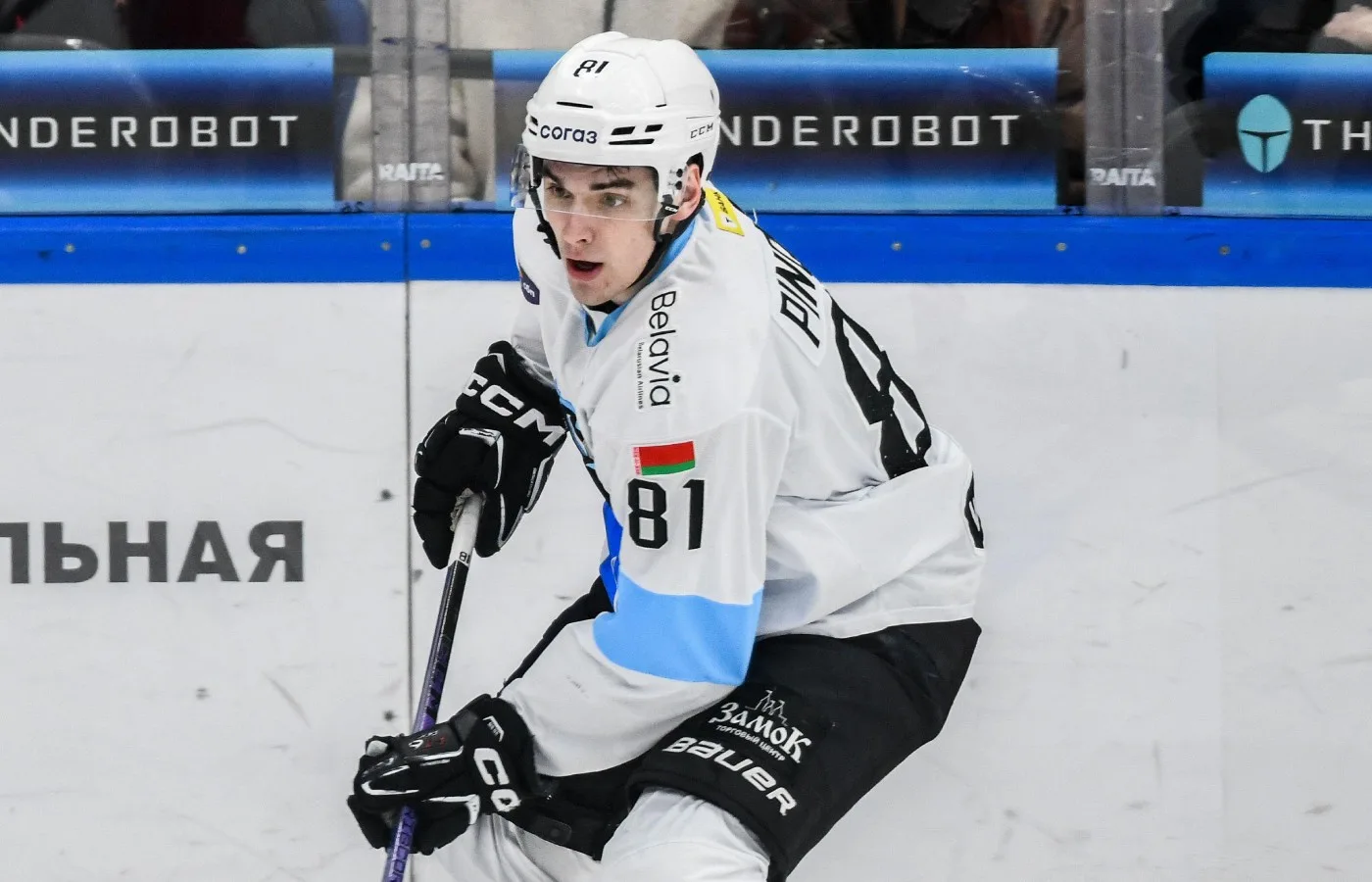 KHL-stjärnan har gjort sitt NHL-val