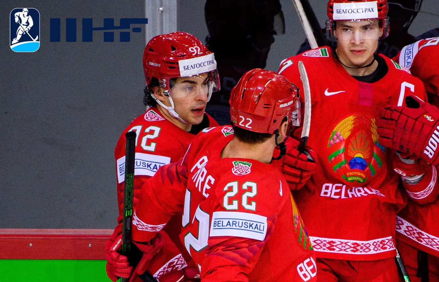 BESKEDET: Belarus välkomnas tillbaka
