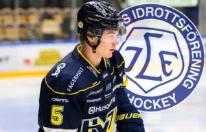Tidigare HV71-backen klar för Leksand